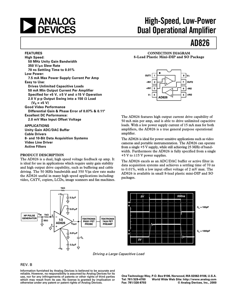ANALOG DEVICES AD812AR-REEL 40個セット 最大65％オフ！