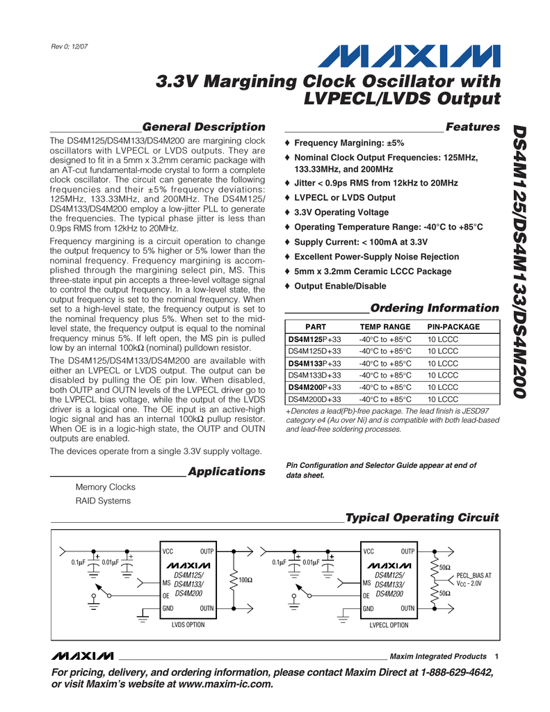 Ds1669 схема включения