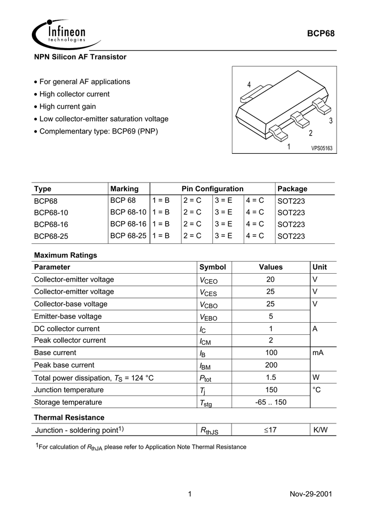 Bcp51 схема включения