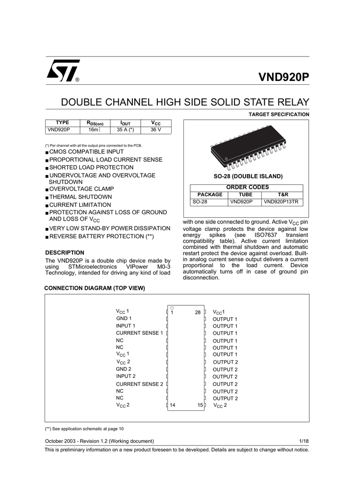 Vnd920 схема включения