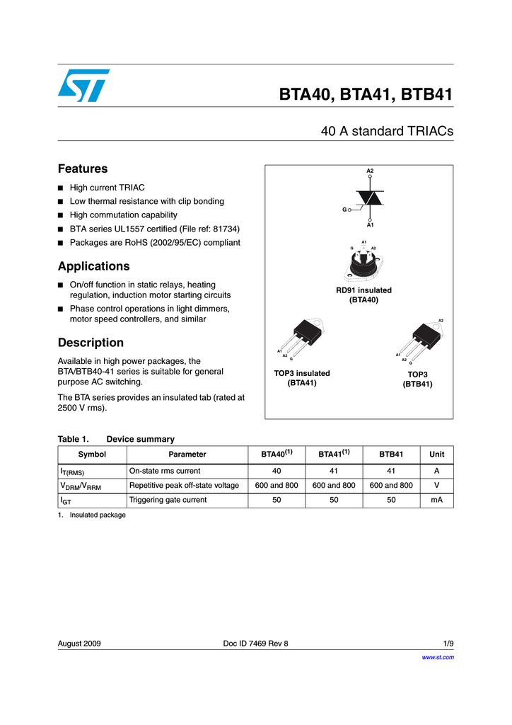 Bta40 600b схема включения