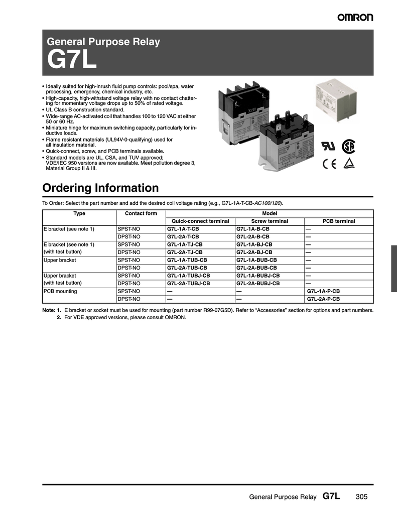 Схема подключения реле omron g7l 2a tub