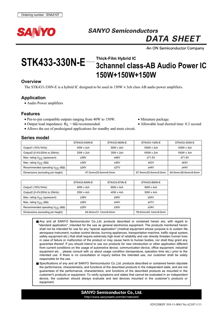 Stk433 130 схема включения