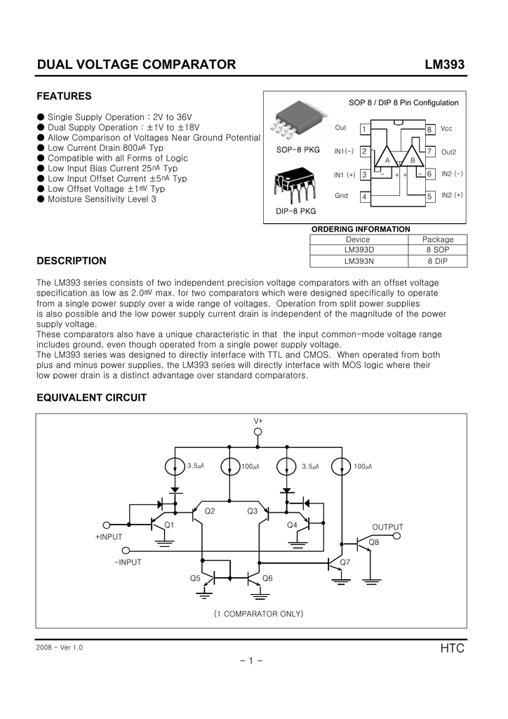 Lm393n схема включения как работает