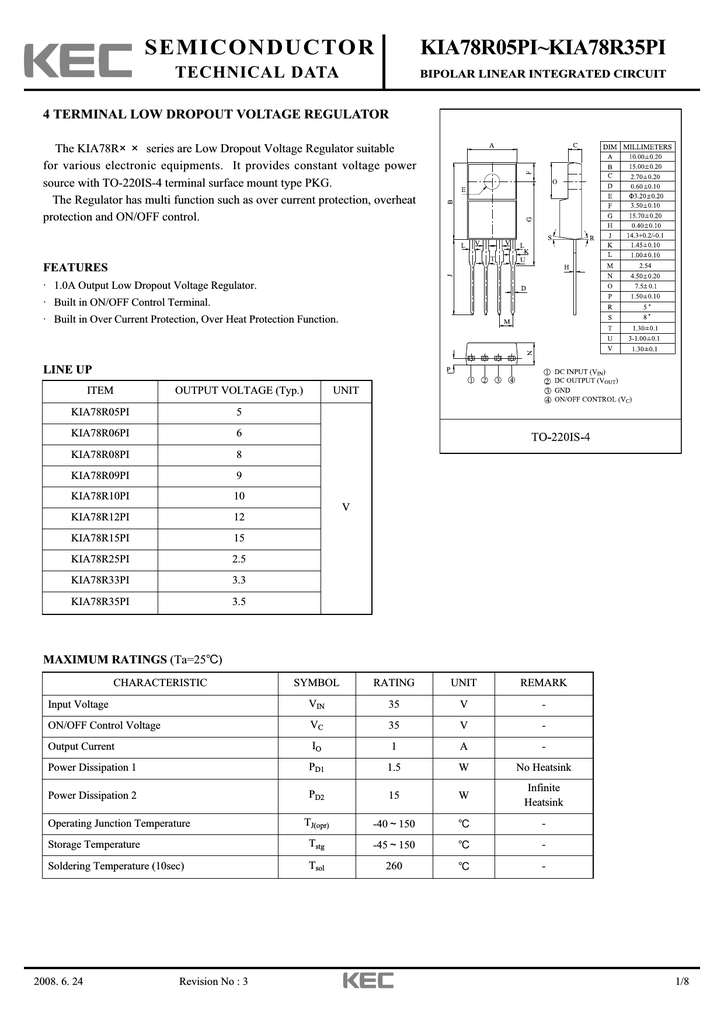 Ka78r33 характеристики схема подключения