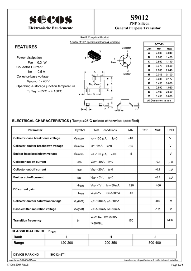 Схемы на транзисторе 8550