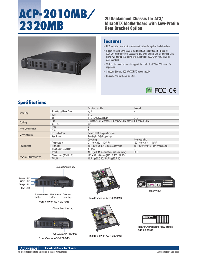Advantech 2U Rackmount Chassis for ATX//MicroATX Motherboard with Low-Profile Rear Bracket Option