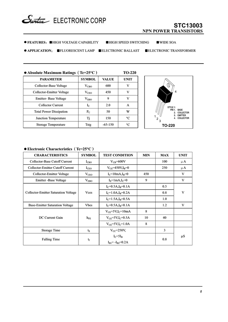 Схемы на транзисторе 13003