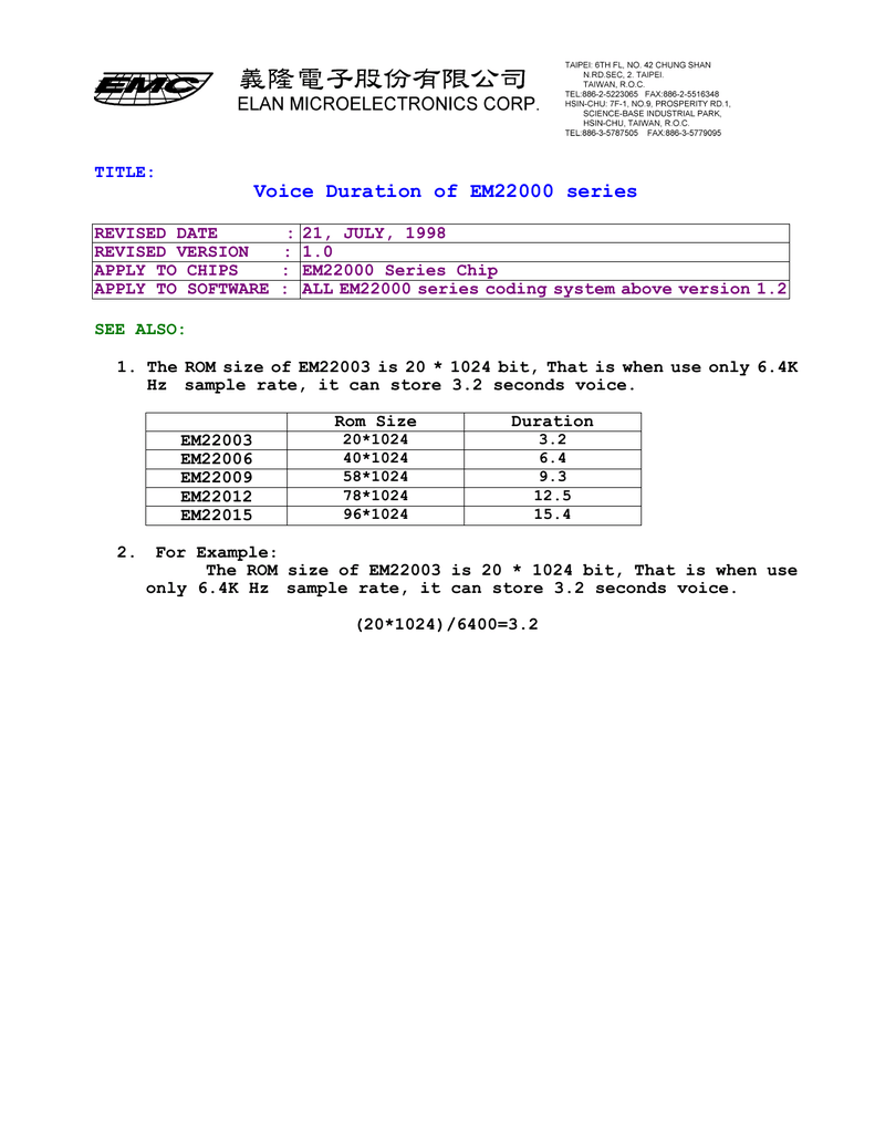 Etc Duration