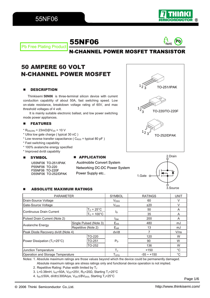 P55nf06. MOSFET p55nf06. Полевик p55nf. P55nf06 транзистор аналог отечественный. P55nf06 усилитель.