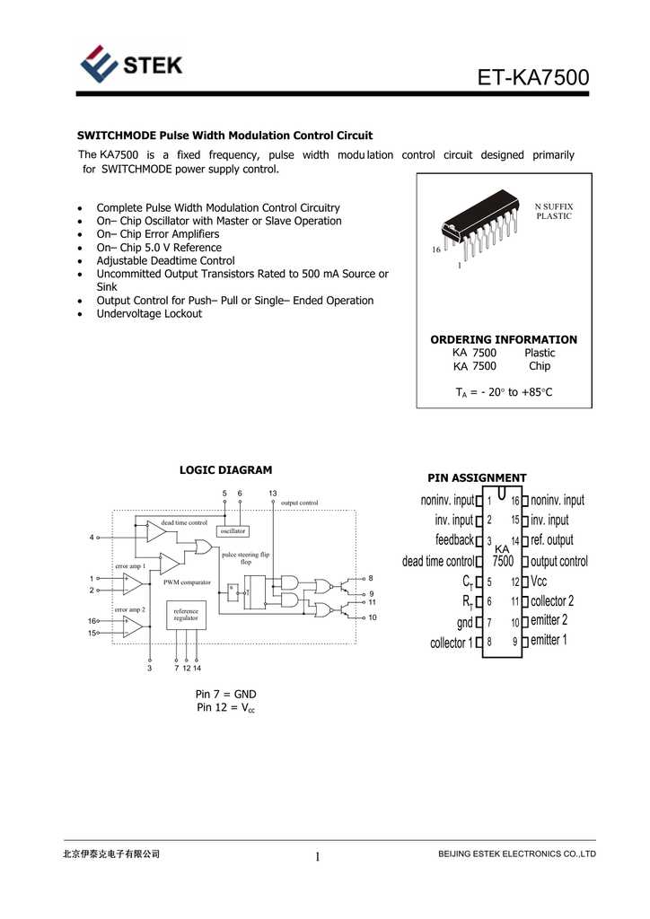 Ka7500bd схема включения