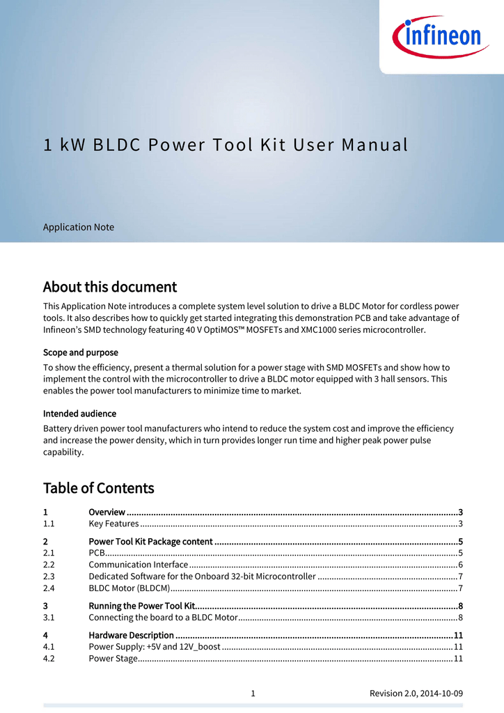 bldc tool documentation