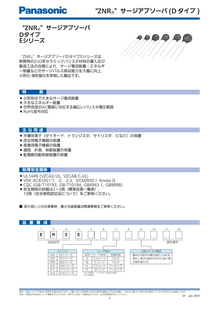 Awa0000cj15