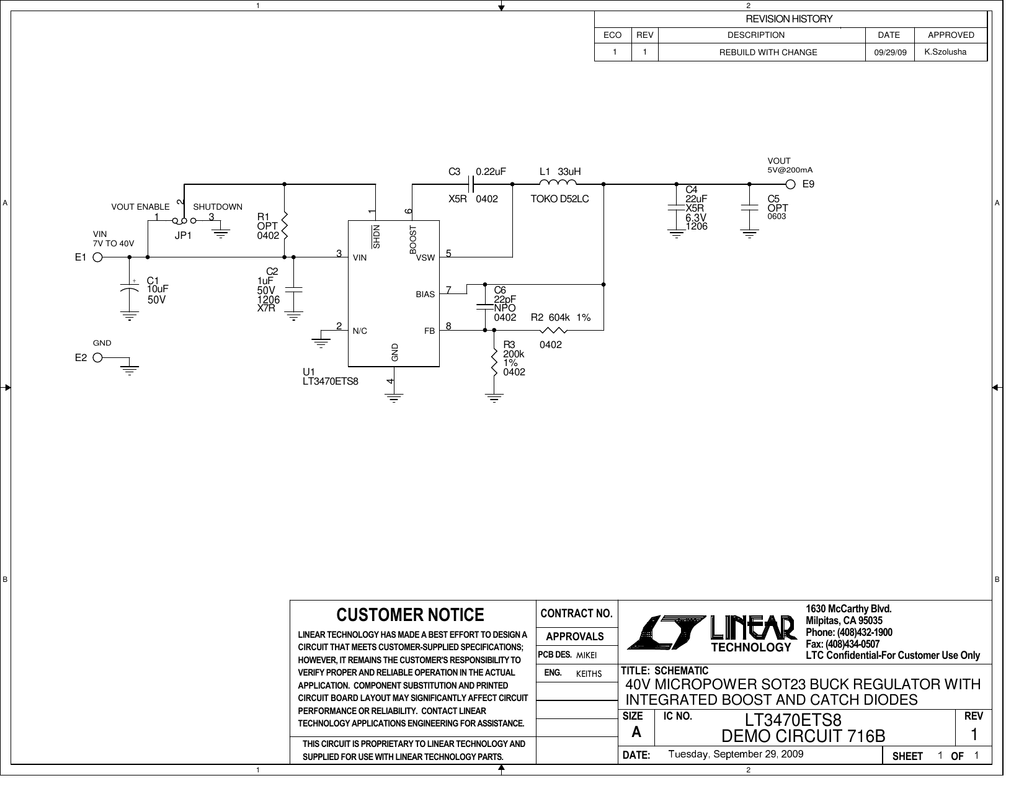 Sti3470 схема включения