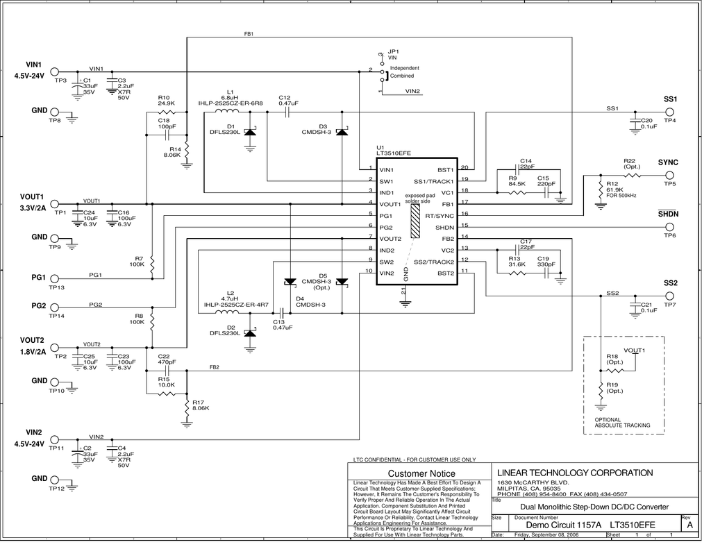 Lz575 mb схема