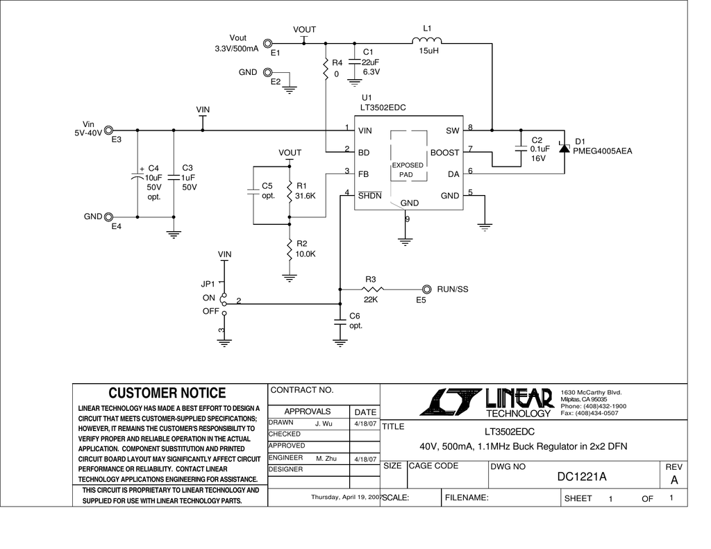 Jw2sn dc24v схема