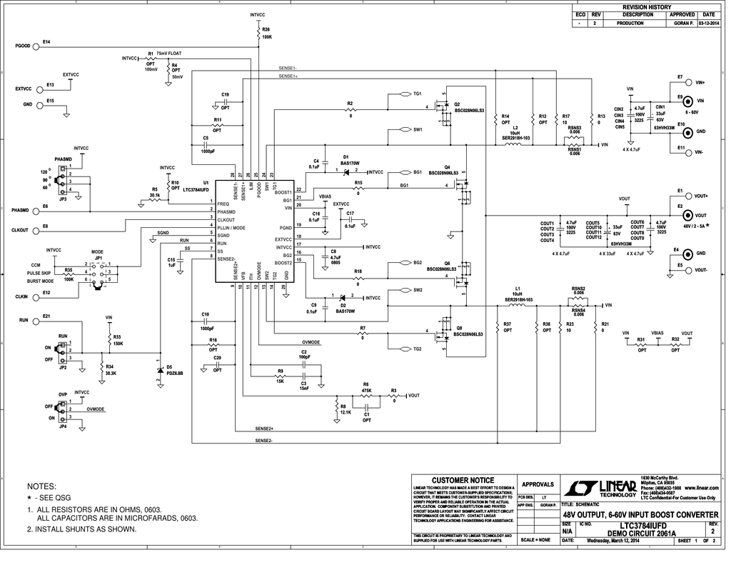 Yamaha rx v459 схема блока питания