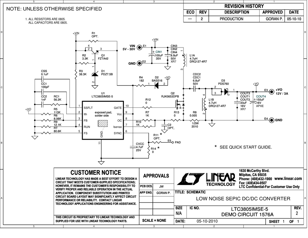 Xl6019 схема включения