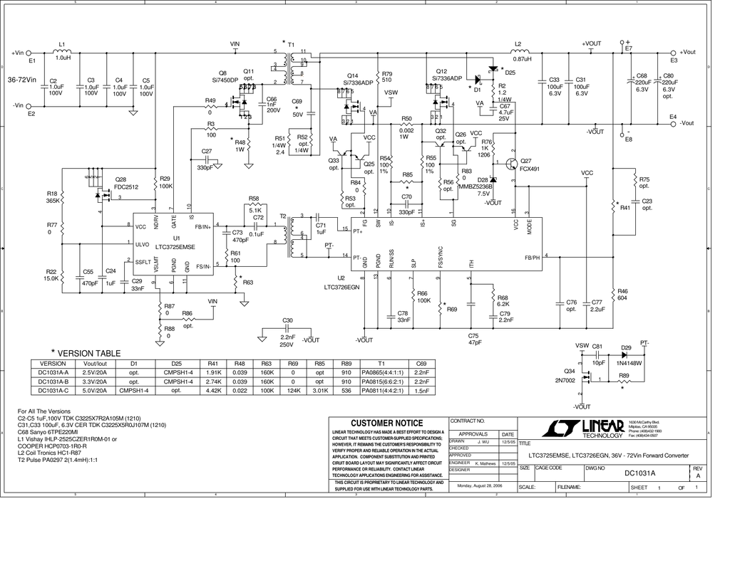 Схема behringer a500